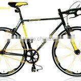 Sport Bike Japanese Design Race Bicycle Japanese Bike Brands thumbnail-1