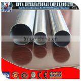 Seamless Stainless Steel Pipe TP316 ASTM A269