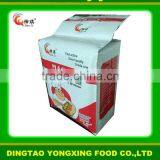 Yeast Powder 5g,10g,12g,100g,125g,500g,5kg,10kg Yeast for Bread Yeast thumbnail-2