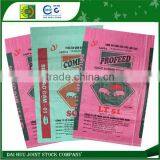 Printing With Various Colors PP Woven Bag for Cattle Feed thumbnail-1