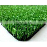 High Quality Artificial Grass for Landscape From Factory thumbnail-1