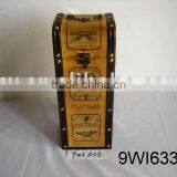 Gift Box thumbnail-1