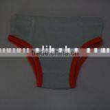 Baby Bloomer thumbnail-1