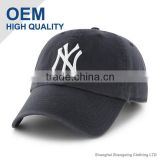 ZX OEM ODM custom baseball capbaseball cap manufacturerblack baseball cap