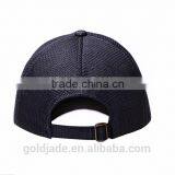 New Snapbacks China Supplier Cheap Goods From China Black Dry Fit Flat Cap Wholesale Cap ,OEM Hat, Custom Baseball Cap thumbnail-2