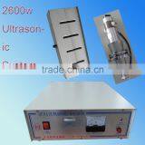 2015 Hot Sale Ultrasonic System