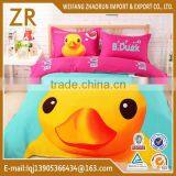 Big Yellow Duck Printed 100% Cotton for Baby Bedding Set thumbnail-2