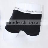 Men Boxers Short Underwear thumbnail-3