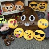 Factory Direct Sale 2016 New Style Blink of an Eye Emoticon Plush Emoji Pillow thumbnail-3