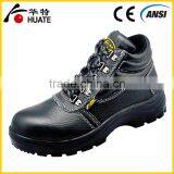 China New Design PU Sole Industrial Safety Shoes thumbnail-2