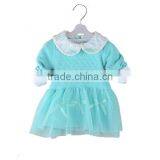 Korean Style Clothes Sissy Girl Frill Tutu Dress Baby thumbnail-1