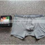 Fashion Nude Seamless Boxers Polyeaster Men Boxer for Men thumbnail-6