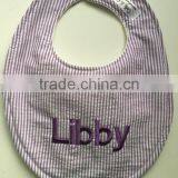 New Arrival Baby Shower Gift Seersucker Bib thumbnail-2