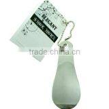 Stainless Steel Luxury Small Shoe Horn