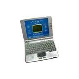 Sell Islamic Children Laptop Computer thumbnail-1