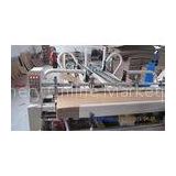 High Speed Automatic Corrugated Folder Gluer Machine Vacuum Feeding Section