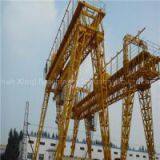 Double Girder Gantry Crane With Hook thumbnail-1