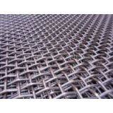 Hot-dipped GALVANIZED WIRE CRIMPED Wire Mesh Manufacturer Direct Sell High Quality and Low Cost
