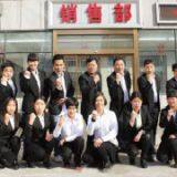 Zhengzhou Jianxin Machinery Manufacture Co., Ltd company overview - view 1 thumbnail