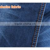 Best selling soft bonded denim jeans fabric manufactuer