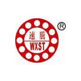 Wuxi Suteng Bearing Co.,Ltd.