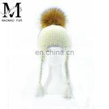 High Quality Knitted Beanies Colorful Big Raccoon Fur Pom Pom Winter Hat Beanie Kids thumbnail-4