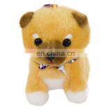 Lifelike Cheap Cute 10cm Custom Stuffed Animal Soft Dog Plush Keychain thumbnail-1