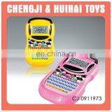 Car Shape Children Intelligent Spanish English Learning Machine for Kids