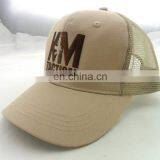 Comfortable Fit Hookloop Cotton Pro Mesh Cap thumbnail-1