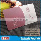 Good Quality Transparent Material Pvc Business Card thumbnail-3