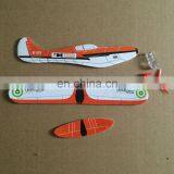 Custom Printed Foam Plane Glider thumbnail-1