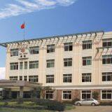 Jiangsu Huacheng Industry Pipe Making Corporation company overview - view 3 thumbnail