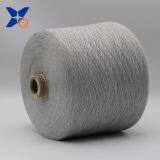 Natural Grey Yarn Ne21/2ply -20% Stainless Steel Staple Fiber Blended With 80% Polyester Fiber Anti EMI RFI Fabrics-XT11752 thumbnail-2