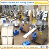 Full Automatic Meat Steamed Stuffed Bun Machine Baozi Making Machine thumbnail-7
