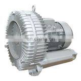 2RB930H17,wastewater Treatment Air Vacuum Pump Blower,aquartic Breeding Air Vacuum Pump Blower