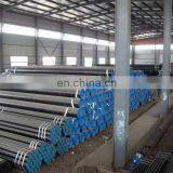 Высоконапорная бесшовная стальная труба ASTM API 5L X20-X120 Gr.B для нефти, газа и воды