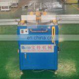 Saw for Cutting Aluminum thumbnail-2