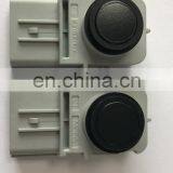 Inquiry about Backup Parking Sensor PDC Reversing Radar Sensor For ...