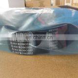 Запасная часть двигателя M11 - клиновой ремень 3899594