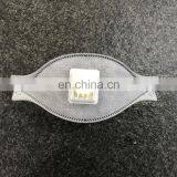 FFP3 Active Carbon Dust Protecting Mask With Exhalation Valve thumbnail-2