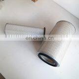Dongfeng EQ Diesel Engine Parts Air Filter AF25270 AF25271 1109N-020 1190N-030 thumbnail-6