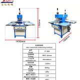 silicone emboss high frequency machine for silicone logo
