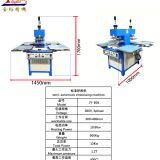 silicone emboss high frequency machine for silicone logo