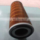 5257102 Air Cleaner for Cummins Diesel Engine 4B3.9 Tier2 Manufacture Factory in China thumbnail-5