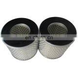 China Factory Truck Element Air Air Conditioning Filter Element thumbnail-1