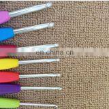 Sweater Needle Crochet Tool New Rainbow Soft Handle Plastic Alumina Crochet Hooks Set of 8PCS thumbnail-3