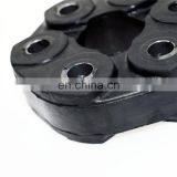 Universal Joint Flex Disc Drive Shaft Propeller 26111227410 For BMW E34 E36 E46 318i 320i 325i 328i 520i Z3 thumbnail-5