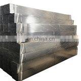 ERW Hollow Section Hot Dipped Galvanized Square Steel Pipe and Tube 100*100 thumbnail-1