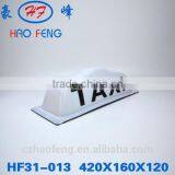 HF31-013 Advertising Light Box Taxi Top Advertising Light Box Taxi Top Light Box thumbnail-2