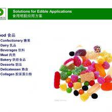 Shandong Hengyuankang Biotechnology Co., Ltd company overview - view 1 thumbnail